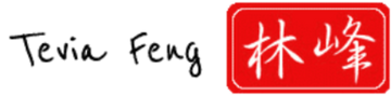 Tevia Feng signature